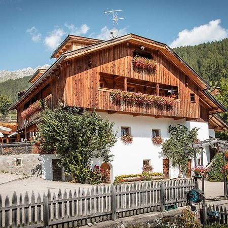 Agriturismo Luech De Vanc San Martino in Badia Zewnętrze zdjęcie